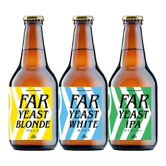 Amazon.co.jp: おすすめビールセット 東京編 ファーイースト FAR YEAST